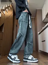 ストレートデザインの子供用デニムパンツ【春秋用・快適・ルーズフィット】（セットアップ対応）