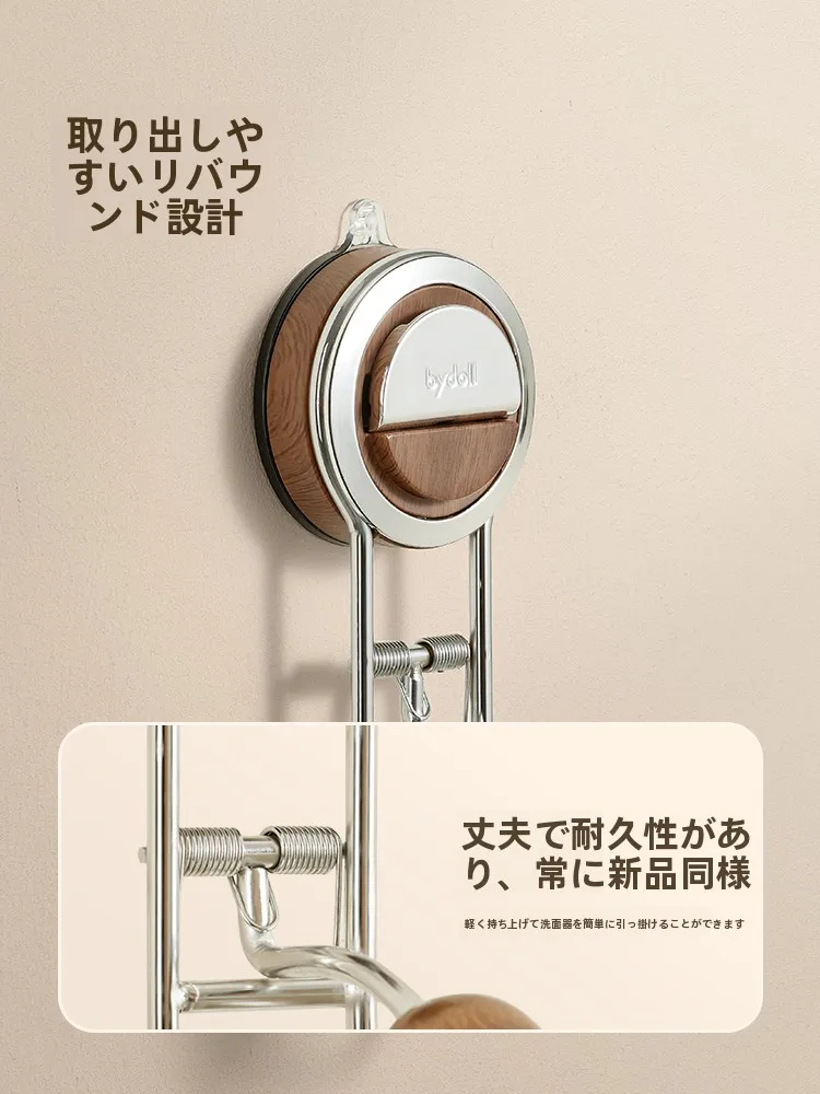 洗面ミラー収納を導入するなら、どう選ぶべきか？