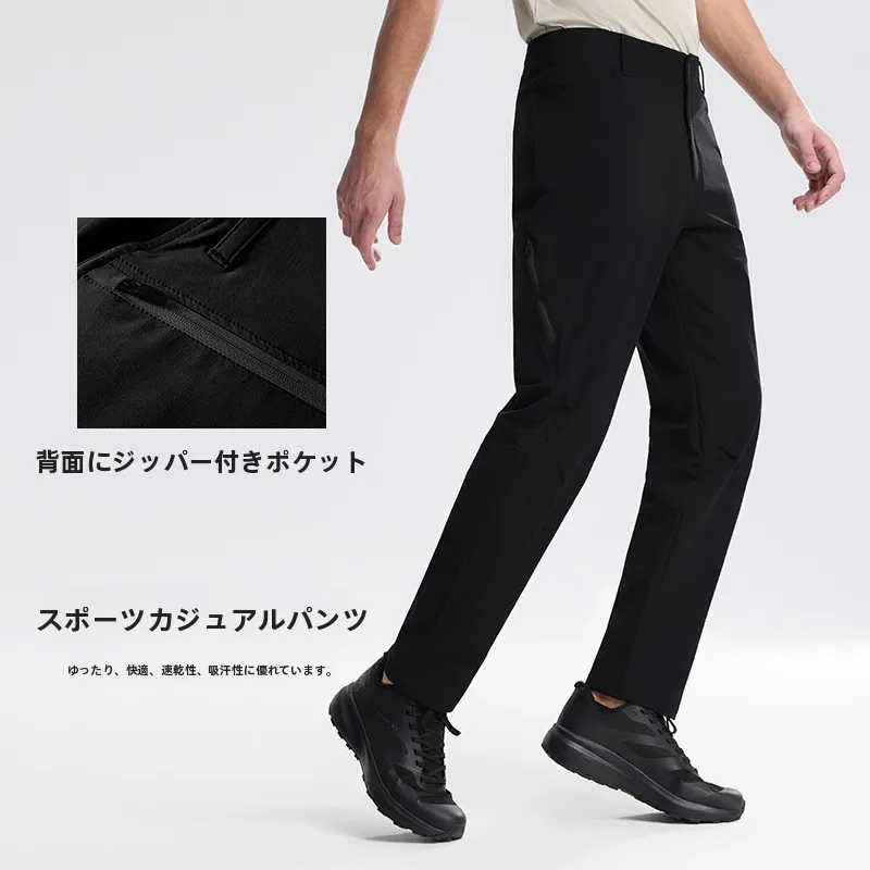 水陸両用ショートパンツ：春夏用薄手ストレッチパンツの実用性とシーン別対応
