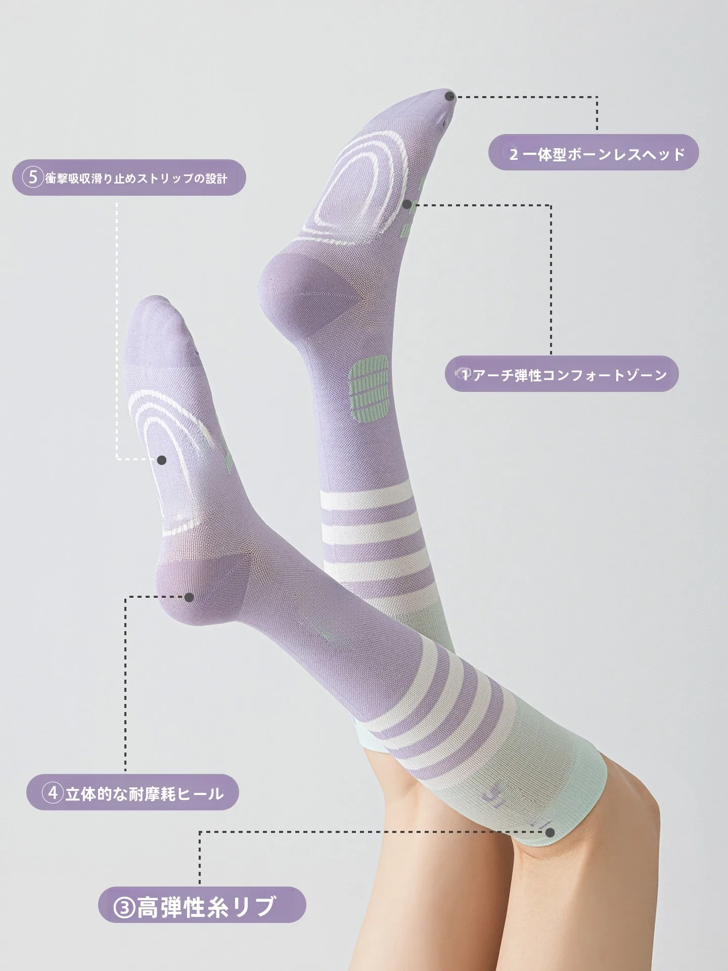 低登山で疲れを和らげるには、この1本が鍵！？