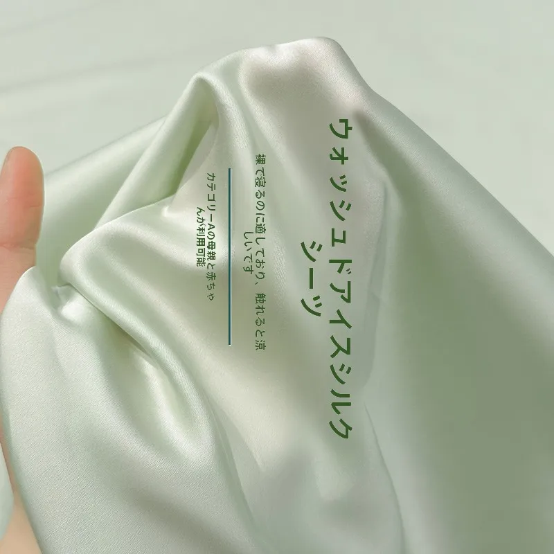 夏用冷感シーツ：極上の柔らかさと母子抗菌機能を備えた学生向けシングルサイズ製品