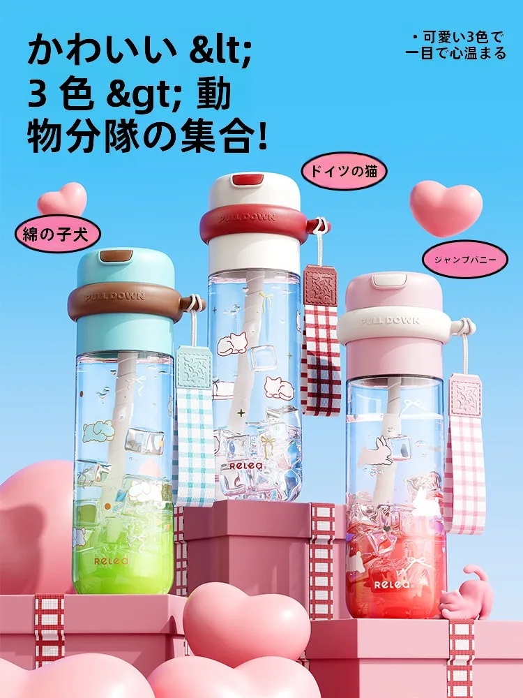 ストロー付き水筒 洗いやすい なぜなのか：高耐熱トリタン製プラスチックカップの実用性解析