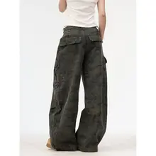 アメリカンビンテージ迷彩パンツ【ユニセックス・カジュアル・弯刀デザイン】（セットアップ対応）