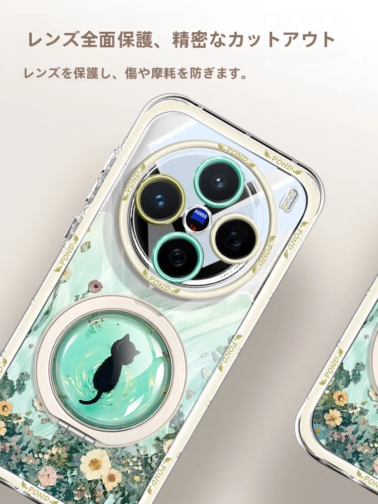 5インチスマホと7インチスマホの選び方で迷う？実は「持ち運びのしやすさ」が鍵です
