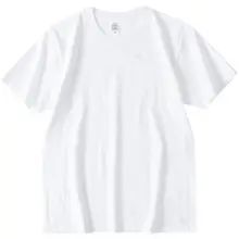 極上の柔らかさ！オールシーズン対応無縫のコットンTシャツ【男女兼用・ルーズフィット・無地】