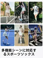 夏用 薄手の圧力ソックス【速乾・フィット感・スポーツ対応】