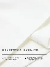 抗菌プリントラウンドネックTシャツ【涼感・透湿・速乾・長袖】