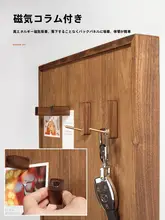 配電盤カバー 棚付き 北欧風 おしゃれ インスタ映え 壁掛け リビング 隠す
