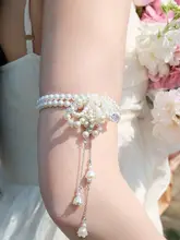 フラワービーズデザインのトレンド感溢れるアームバンド【パール・フリンジ・ウェディング用】