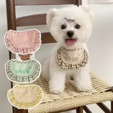 可愛いペット用エプロン【調節可能・小型犬用・ビションフリーゼ・トイプードル対応】