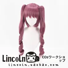 双馬尾デザイン コスプレ用ウィッグ【花園百合鈴スタイル】