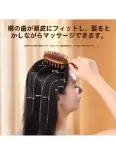 木製ダブルサイドマッサージブラシ【静電気防止・ヘアケア用】