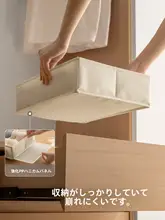 Lazy Corner 衣類収納ボックス【引き出し式・仕切り付き・下着・靴下整理用】