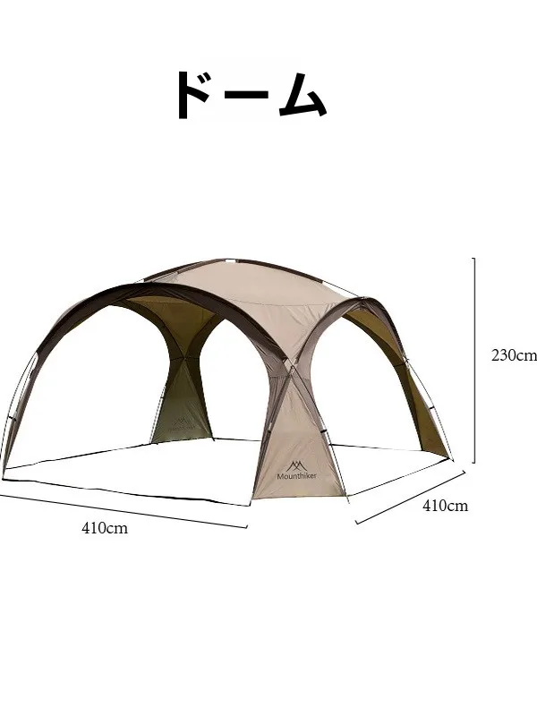 Mountainhikerドーム型テント：四季対応の多人数用アウトドアテントの実用性と性能解析