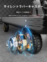 ハンドカー 搬送 家庭用 鋼板 折りたたみ 便利