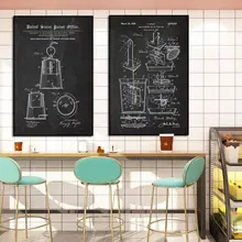ブラック＆ホワイトカフェ装飾アートパネル【産業風・手描きコーヒーマシン・知識インフォグラフィック】