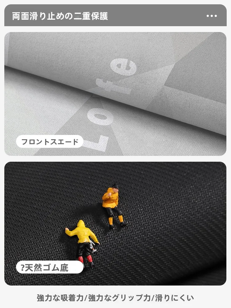 トイレマット 拭ける シルク藻泥タイプの防滑速乾マットが実用性をどう実証するか