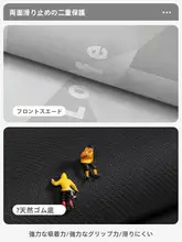 吸水性と防滑機能を備えたおしゃれなバスルームマット【速乾仕様・トイレ用】