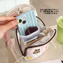 マカロン風の収納ポーチ【携帯便利・シンプルなデザイン・化粧品収納用】