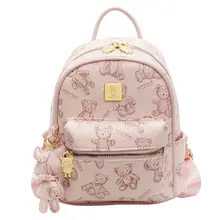 2025年夏の新作大学生ミニリュック