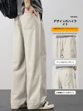耐久性のある綿製 ワークパンツ【春秋用・刺繍・ルーズストレート・カジュアル】