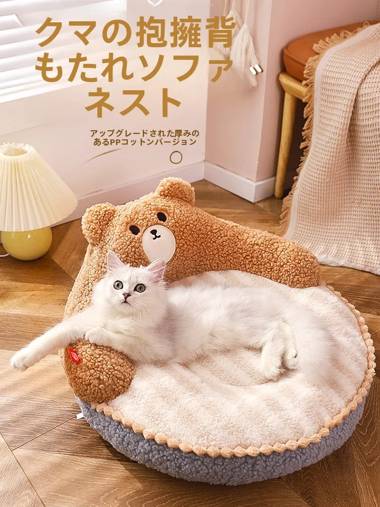 猫用ベッド【四季対応・保温・極上の柔らかさ】人気の理由と実際の使い方