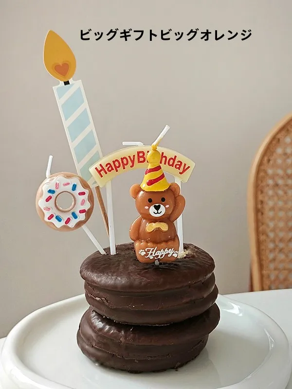 2歳誕生日プレゼントにあげる「おもちゃ以外」の選択肢は？この1品が子どもの笑顔を創る