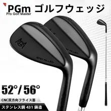 PGM ゴルフクラブ サンドウエッジ 52度・56度【ショートアイアン・バンカー用】