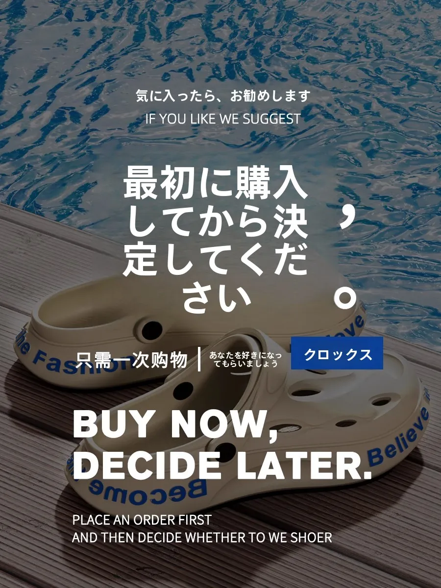 通気性の良いメンズサンダル：防臭・防滑・ビーチ用夏季モデルの実用性と選定基準