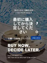 通気性の良いメンズサンダル【防臭・防滑・ビーチ用・夏季】