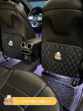 後部座席用カートン子供用保護マット【車内装飾・防磨耗・防護マット】
