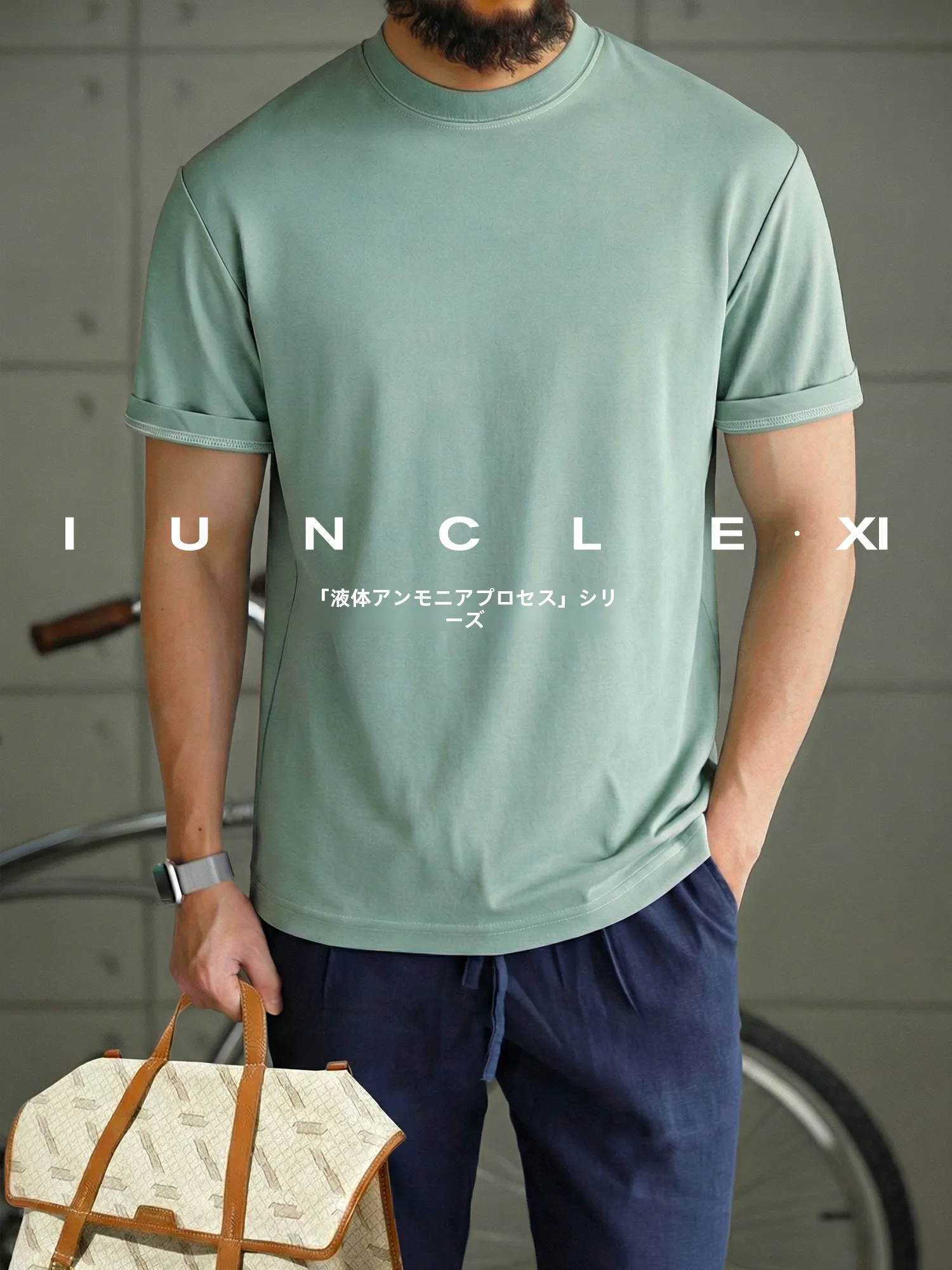 tシャツ 生地 おすすめ 4選：通気性・耐久性・コスパを考慮した実際の使い方と選び方