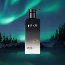 Simpcare 男性用洗顔料【白鹅绒配合・毛穴クリア・アミノ酸・爽快感】