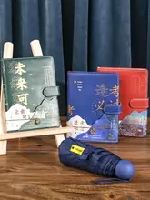 未来を描くノートギフトセット【安らぎと喜び・記録手帳・誕生日プレゼント・先生向け】