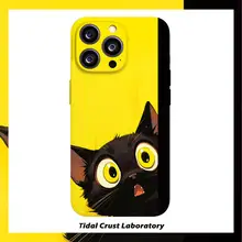 可愛い驚く黒猫デザインの二合一スマホケース【イエローフィルム・iPhoneおよび各種対応】