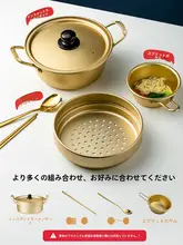 多機能 蒸し器付き小型アルミ鍋【家庭用・厚手・ガスコンロ・IH対応】