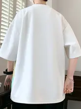 トレンド感溢れる中国風半袖Tシャツ【青少年向け・グラデーションプリント】