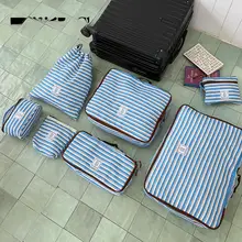 KOUDAI ポケット旅行用防水収納ポーチ【女性用・化粧品・衣類整理アイテム】（セットアップ対応）