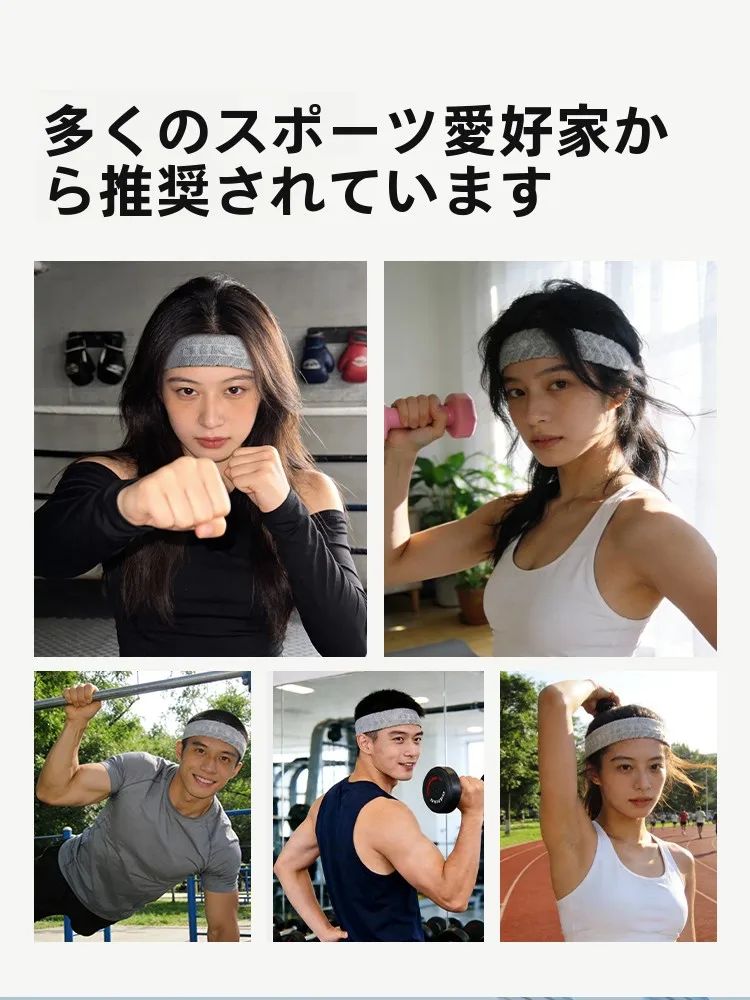 首の後ろに汗をかく女性20代向け：耐力ックス吸汗ヘッドバンドの実用性と使用シーン