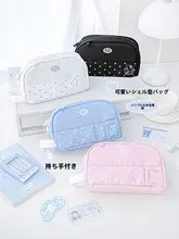 ペンケース キッズ ガールズ 水玉 折り返し おしゃれ インスタ映え 筆箱「RosyPosy」