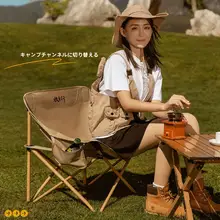 アウトドア折りたたみ椅子【キャンプ・釣り・ビーチ用・持ち運び便利】