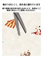 防音効果のある高品質ラグ【ピアノ・ドラム用・厚手クッション】
