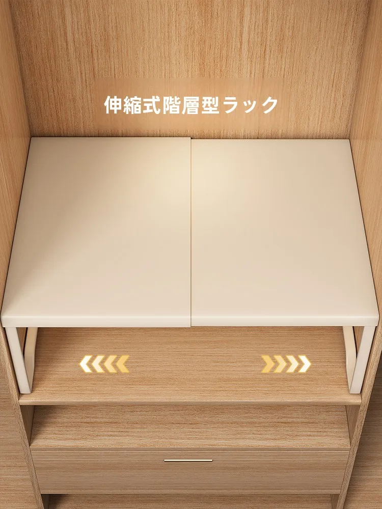 衣類収納棚をどう選ぶ？実際の暮らしで役立つ「伸縮式分層収納棚」の使い方と選び方