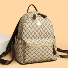 大容量で軽量のスタイリッシュな女子用リュックサック【花柄・通勤・旅行用】