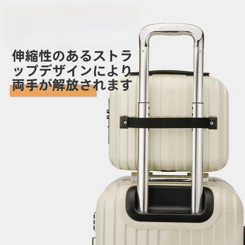 14インチメイクボックスは機内持ち込み旅行で化粧品を安全に収納できるか？
