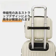 14インチメイクボックス【母用・スーツケース・キャリーバッグ・小型・パスワードロック付き・旅行用】