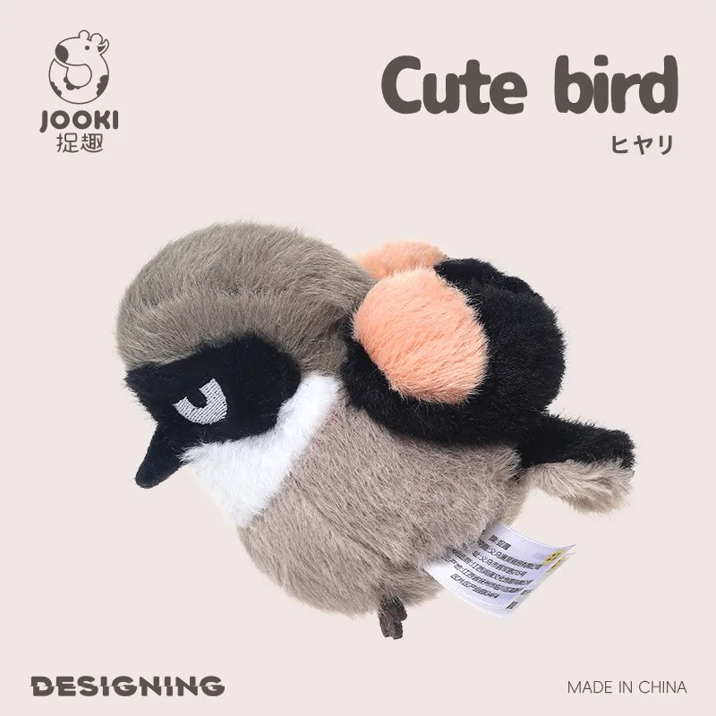 チクニー おもちゃとは？かわいい毛糸の小鳥ぬいぐるみの実際の特徴と使い方