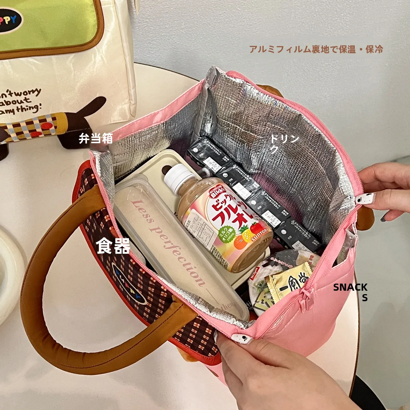 お弁当保温バッグ：アルミ箔厚手で通勤・子供用に最適な保温性能を実現