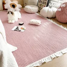 M.life ペリ ピンク 壁打ち全棉 ラグ【リビング用・ソファマット・畳用】
