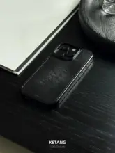 新中式 デザインのiPhone用スマホケース【防滑ガラス・上質感・小型】
